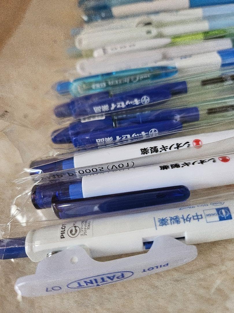 製薬会社　ボールペン Amazon.co.jp: 製薬会社他 ノベルティ ボールペンセット : 文房具